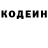 КОКАИН Эквадор Paddle Duck
