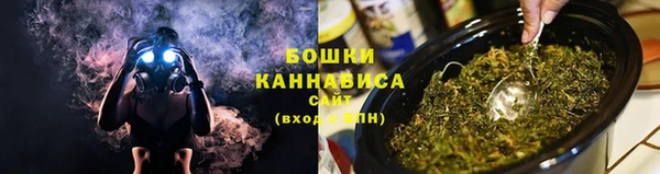 мескалин Новокубанск