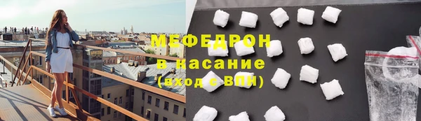 ПСИЛОЦИБИНОВЫЕ ГРИБЫ Новодвинск