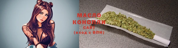 ПСИЛОЦИБИНОВЫЕ ГРИБЫ Новодвинск