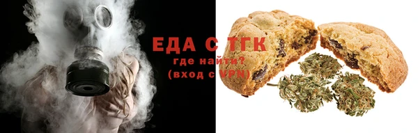 герыч Новозыбков