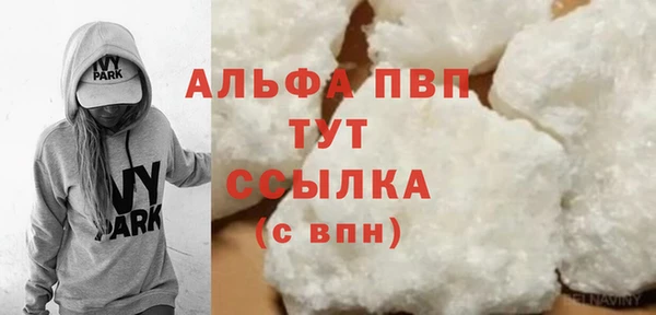 ПСИЛОЦИБИНОВЫЕ ГРИБЫ Новодвинск