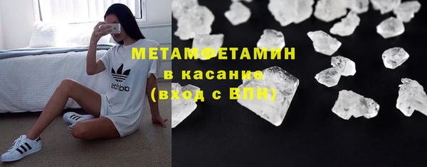 герыч Новозыбков