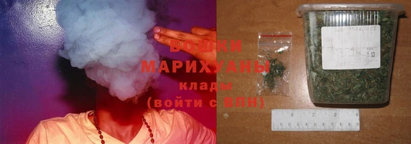 герыч Новозыбков