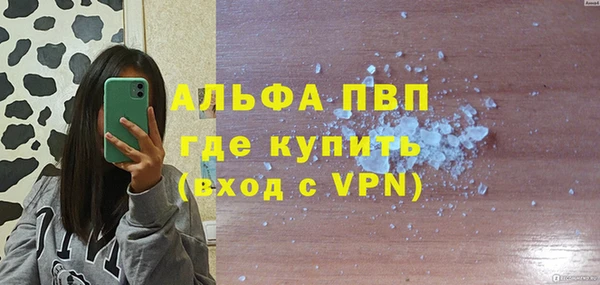 ПСИЛОЦИБИНОВЫЕ ГРИБЫ Новодвинск