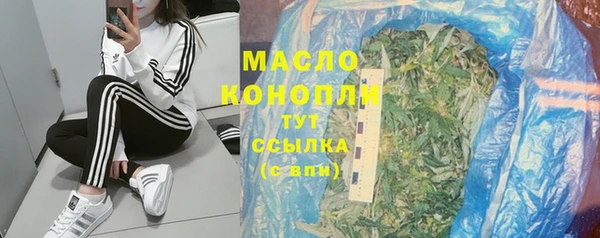 герыч Новозыбков