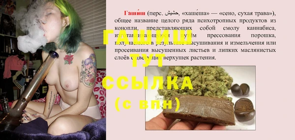 ПСИЛОЦИБИНОВЫЕ ГРИБЫ Новодвинск