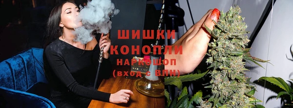 герыч Новозыбков