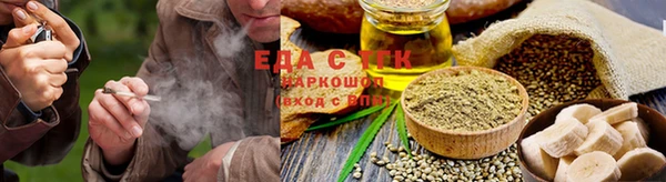 герыч Новозыбков